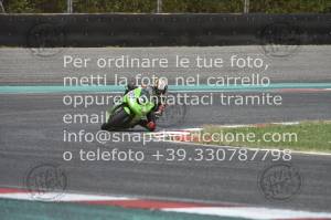 2107251_2268 | 25/07/2021 ~ Autodromo Adria Race Action 