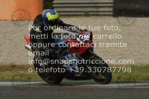 2107251_3836 | 25/07/2021 ~ Autodromo Adria Race Action 