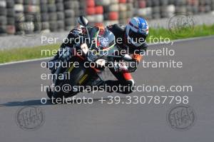 2107309_1467 | 30/07/2021 ~ Autodromo Cremona Riding Academy Aprilia Specialbike 