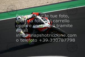 2109283_1523 | 28/09/2021 ~ Autodromo Misano Rosso Corsa 