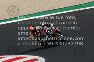 2109283_1015 | 28/09/2021 ~ Autodromo Misano Rosso Corsa 