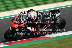 2109283_3556 | 28/09/2021 ~ Autodromo Misano Rosso Corsa 
