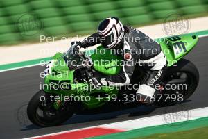 2109283_5116 | 28/09/2021 ~ Autodromo Misano Rosso Corsa 