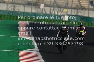 2109283_7478 | 28/09/2021 ~ Autodromo Misano Rosso Corsa 