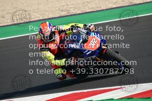2109283_8405 | 28/09/2021 ~ Autodromo Misano Rosso Corsa 