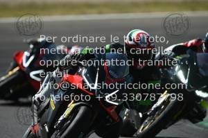 2207135EX_1692 | 13/07/2022 ~ Autodromo Imola Test Ride Aprilia Specialbike 