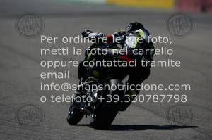 2207145RA_312 | 14/07/2022 ~ Autodromo Imola Riding Academy Aprilia Specialbike 