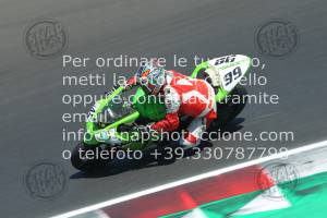 220804RACEA_3582 | 04/08/2022 ~ Autodromo Misano Raceaction 