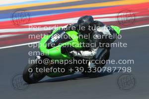 220804RACEA_3812 | 04/08/2022 ~ Autodromo Misano Raceaction 