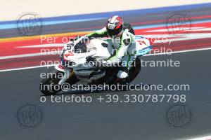 220804RACEA_4787 | 04/08/2022 ~ Autodromo Misano Raceaction 