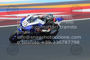 220804RACEA_6074 | 04/08/2022 ~ Autodromo Misano Raceaction 