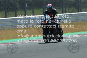 220804RACEA_6402 | 04/08/2022 ~ Autodromo Misano Raceaction 