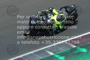 220804RACEA_5523 | 04/08/2022 ~ Autodromo Misano Raceaction 