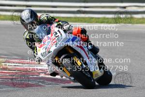 230626_RA_324 | 26/06/2023 ~ Autodromo Magione Race Action 