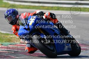 230626_RA_800 | 26/06/2023 ~ Autodromo Magione Race Action 