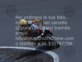 230720_RA_100 | 20/07/2023 ~ Autodromo Misano Riding Academy Aprilia Specialbike 