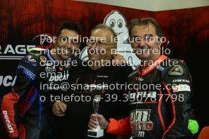 230731_Promo_8134 | 31/07/2023 ~ Autodromo Misano Promoracing 