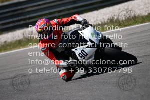 230826_RaceA_1924 | 26/08/2023 ~ Autodromo Magione Race Action 