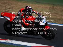 240805_Misano_6158 | 05/08/2024 ~ Autodromo Misano Promoracing 
