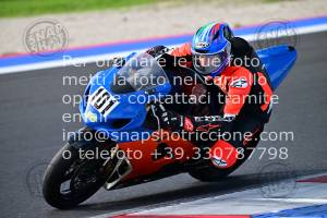 241010_4767 | 10/10/2024 ~ Autodromo Misano Raceaction 