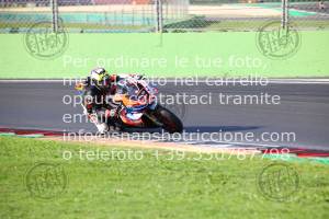 202409305_1597 | 30/09/2024 ~ Autodromo Vallelunga Aprilia Special bike Test Ride 