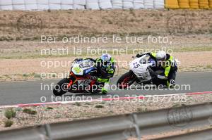 2503015A_1 | 01-02-03/03/2025 ~ Autodromo Almeria Rehm 