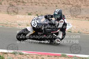 2503015A_416 | 01-02-03/03/2025 ~ Autodromo Almeria Rehm 