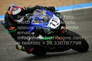 2503015J_7392 | 01-02-03/03/2025 ~ Autodromo Jerez Rosso Corsa 