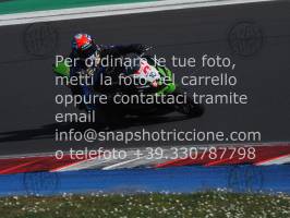 2503043_930 | 04/03/2025 ~ Autodromo Misano ReBMotoracing 