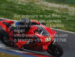 2503093p_675 | 09/03/2025 ~ Autodromo Misano Garage 51 