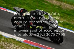 250323_Misano_10955 | 21-22-23/03/2025 ~ Autodromo Misano Rehm 