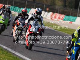 2504062_1590 | 06/04/2025 ~ Autodromo Magione Track Day Team 