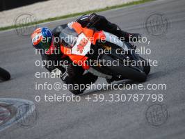 2504062_4276 | 06/04/2025 ~ Autodromo Magione Track Day Team 