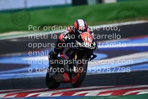 250324_Misano_507 | 24/03/2025 ~ Autodromo Misano Promoracing 