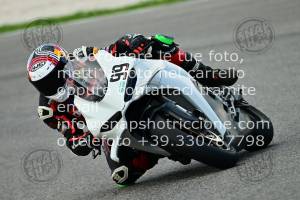 2503302_2252 | 30/03/2025 ~ Autodromo Magione Race Action 