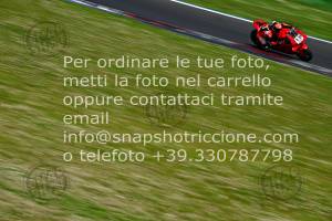 2504233_9781 | 23-24/04/2025 ~ Autodromo Misano Speerracing 