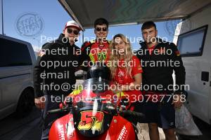 2504233_12037 | 23-24/04/2025 ~ Autodromo Misano Speerracing 