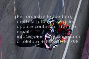 2504252_2014 | 25/04/2025 ~ Autodromo Magione Warmup 