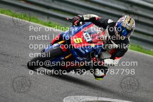 2504252_5486 | 25/04/2025 ~ Autodromo Magione Warmup 