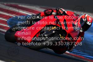2505123_8246 | 12/05/2025 ~ Autodromo Misano Ale Racing Factory 