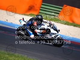 2505153PL_1189 | 15/05/2025 ~ Autodromo Misano Bmw Prove Libere 