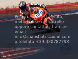 2506023_5294 | 02/06/2025 ~ Autodromo Misano Gully 