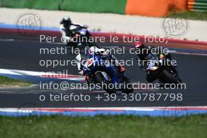 2506023_11737 | 02/06/2025 ~ Autodromo Misano Gully 