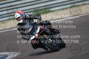 2506125_879 | 12/06/2025 ~ Autodromo Modena Riding Academy Aprilia Specialbike 