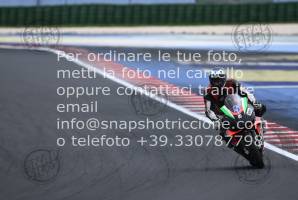 250520_Misano_3277 | 20/05/2025 ~ Autodromo Misano WarmUp Trackdays 
