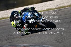 2506202_203 | 20/06/2025 ~ Autodromo Magione Eleven Riding 