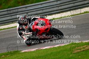 20255222_0943 | 22/05/2025 ~ Autodromo Magione Eleven Riding 