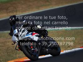 2506305_322 | 30/06/2025 ~ Autodromo Vallelunga Bmw Academy 