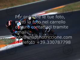 2506305_608 | 30/06/2025 ~ Autodromo Vallelunga Bmw Academy 