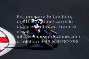 2506305_1957 | 30/06/2025 ~ Autodromo Vallelunga Bmw Academy 